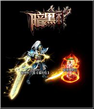 私服天龙八部46魔法